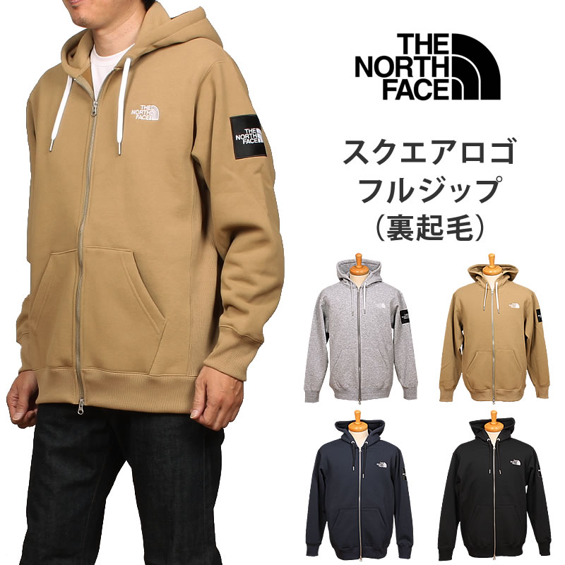 楽天市場 スクエアロゴフルジップの通販