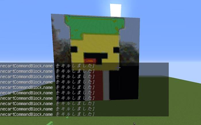 MICPA - マイクラでドット絵建築をPCで無料ダウンロードしてプレイ