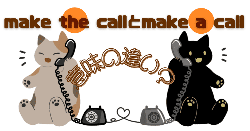 MSX MAGAZINE 永久保存版CD-ROM1枚、特製シール付き