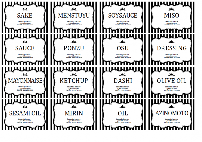 宛名シール・宛名ラベルテンプレートでおしゃれなシールデザインを無料で作成！Canva