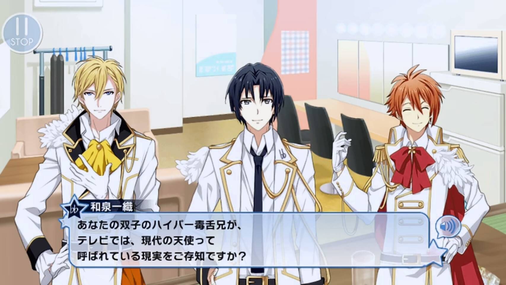 胡蝶しのぶの名言25選毒舌・優しさ・狂気が交差する言葉の深層 - 生きるんデス♪