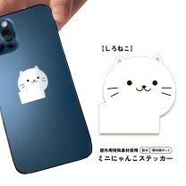 楽天市場 デザインステッカー シール OKINAWA 沖縄 オリジナル マーク ロゴ ステッカー キャリーバック キャリーケース 雑貨 スケボーヘルメット バイク キックボード バイク スーツケース タブレット パソコン mangohouse かりゆし キャンピングシーサークッキング