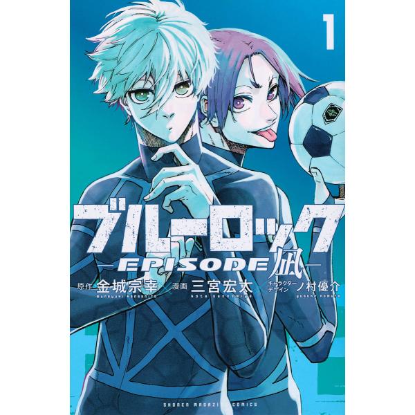 クラブセシル - 神戸・三宮/ピンサロ｜駅ちか！人気ランキング