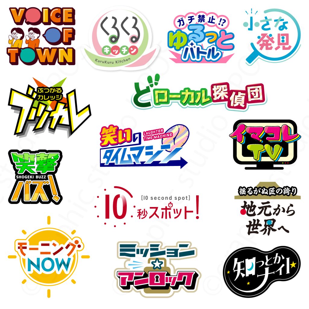 番組表のチャンネルロゴ』 パナソニック DIGA DMR-BZT710 のクチコミ掲示板 - 価格.com