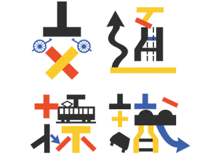 表示一覧表アイスクリーム協会について日本アイスクリーム協会