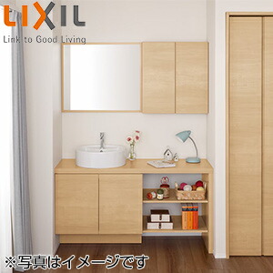 LKF-1370U LPLIXIL壁付収納棚 カウンタークリエペール