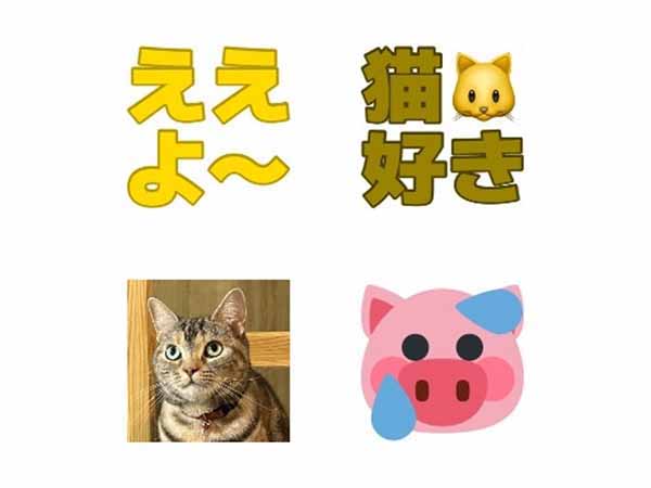 ビジネス アイコン チャットワークイラスト無料イラスト・フリー素材なら「イラストAC」