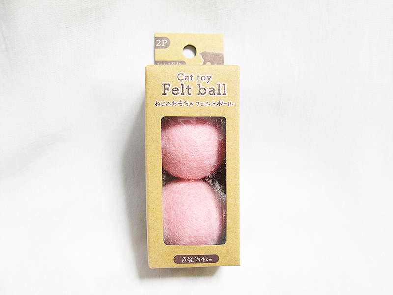 デコレーションボール サイズミックス