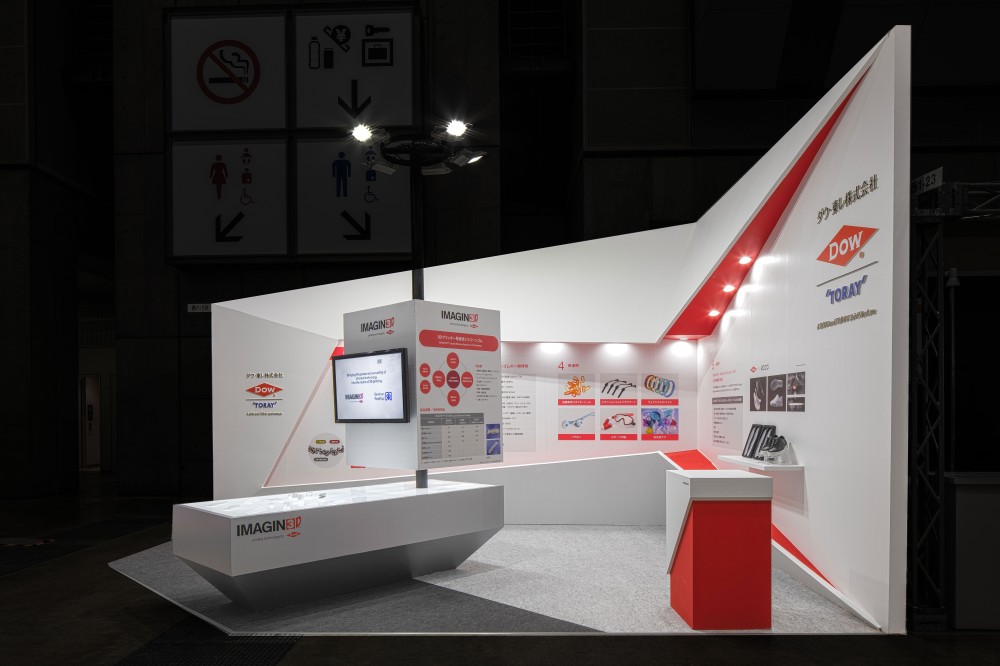 WORKS展示会ブースデザイン事例案内│WORKS展示会ブース専門 の空間デザイン会社スーパーペンギン