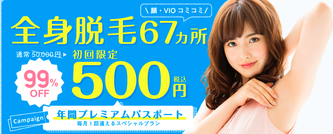 今回ご紹介するのは大人気商品 ディバインフローのサプリです🪷！ ⚫︎むくみが気になる方 ⚫︎血行が悪く冷え症の方