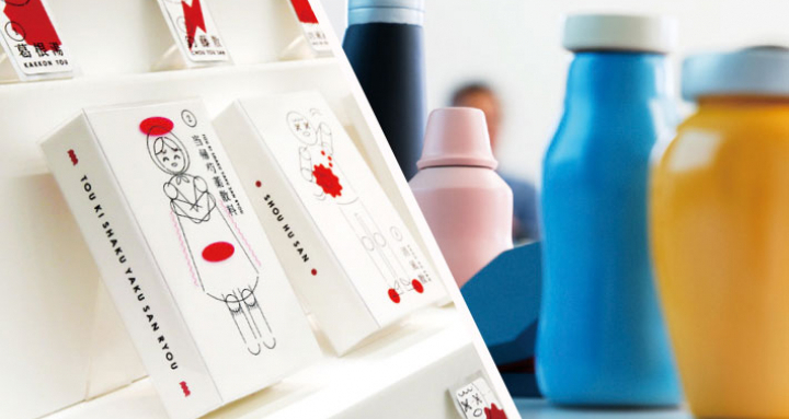 プロダクトデザイン 専門学校 – 日本工学院 – 東京