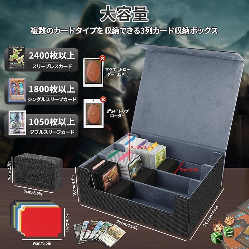 山田化学 仕切ケース カード – ひゃくえもんプラス