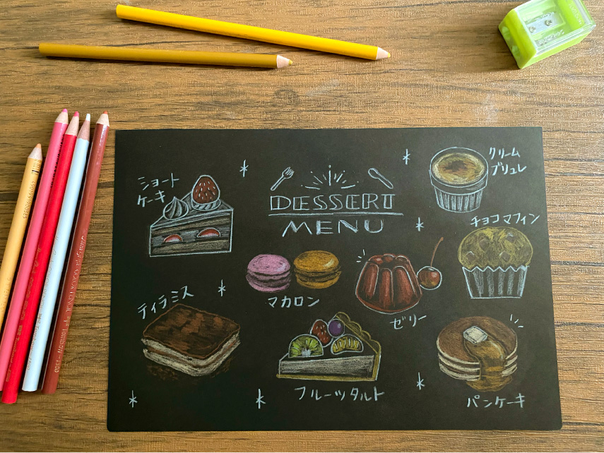 折り紙の黒の使い道は何がある？色を活かした作品作りや遊び方を紹介しますなーこの主婦ブログ