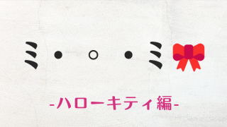 Symbols, Emoticons and Special CharactersAtlassian SupportAtlassianDocumentation