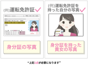 安全な大手メールレディサイト、ガールズチャットの口コミと実際にやってみた感想｜メールのみメールレディ月収30万円の私が稼ぎ方お教えします！