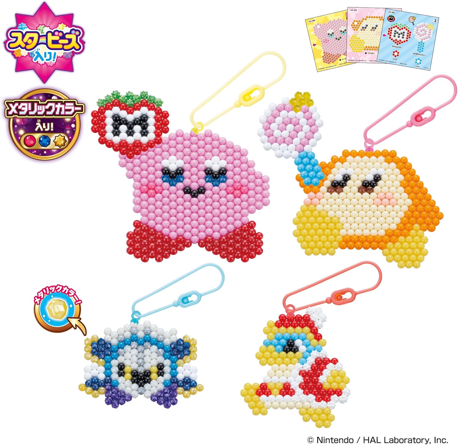 濡れるとのりが溶けてバラバラになっちゃうから要注意！ まちこりーたボイスダイソー水でくっつくビーズアクアビーズTikTok