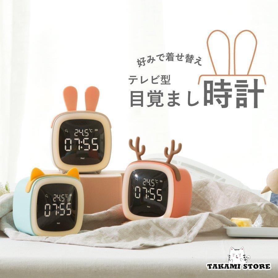 目覚し時計 人気ランキング2025ベストプレゼント