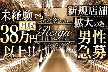 とらばーゆ】タマホーム株式会社 つくば店の求人・転職詳細｜女性の求人・女性の転職情報