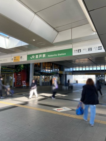 読売ランド前駅｜ホーム図・駅構内図｜小田急電鉄