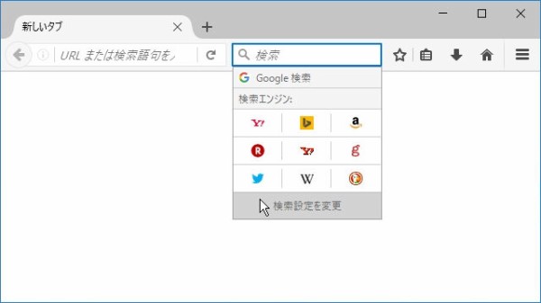 検索エンジン ライン アイコン ベクターイラスト画像とPNGフリー素材透過の無料ダウンロード - Pngtree