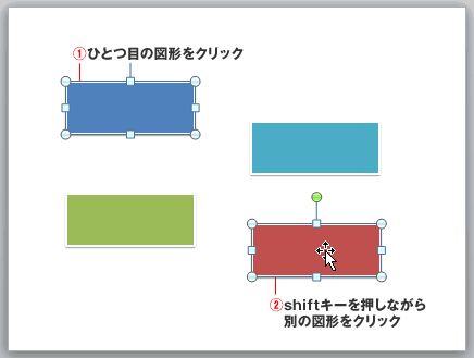 円の8分割図形2 パワーポイントパワポ素材のぱわぽすけ