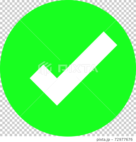 チェックマークのアイコン２ゆるくてかわいい無料イラスト・アイコン素材屋「ぴよたそ」