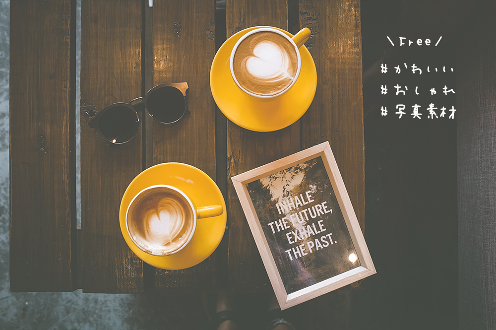 無料ダウンロードできるおしゃれな白黒ラベル素材10選class,design