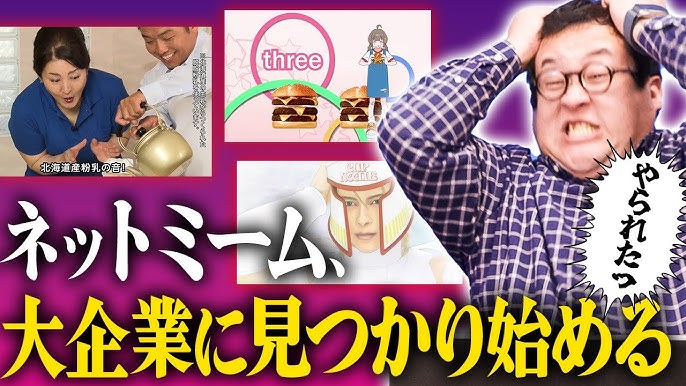 お風呂ポスター くいしんぼうさんの「日本地図」 - Nammy's roomminne byGMOペパボ国内最大級のハンドメイド・手作り通販サイト