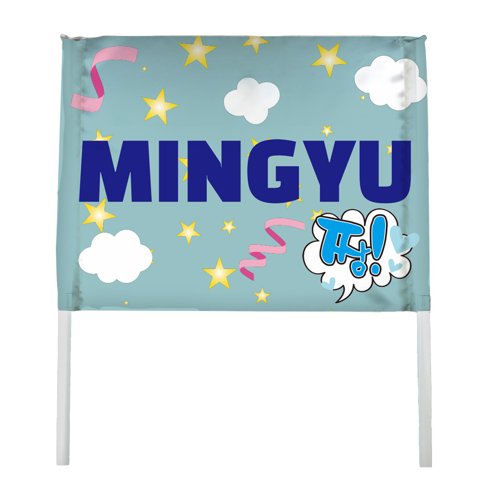 紙スローガン の作り方❕💭 ⌇デザインのやり方と作業方法について⌇﻿