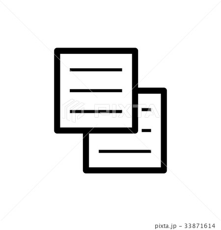 テキスト ファイル アイコンのイラスト素材・ベクター Image 55145543