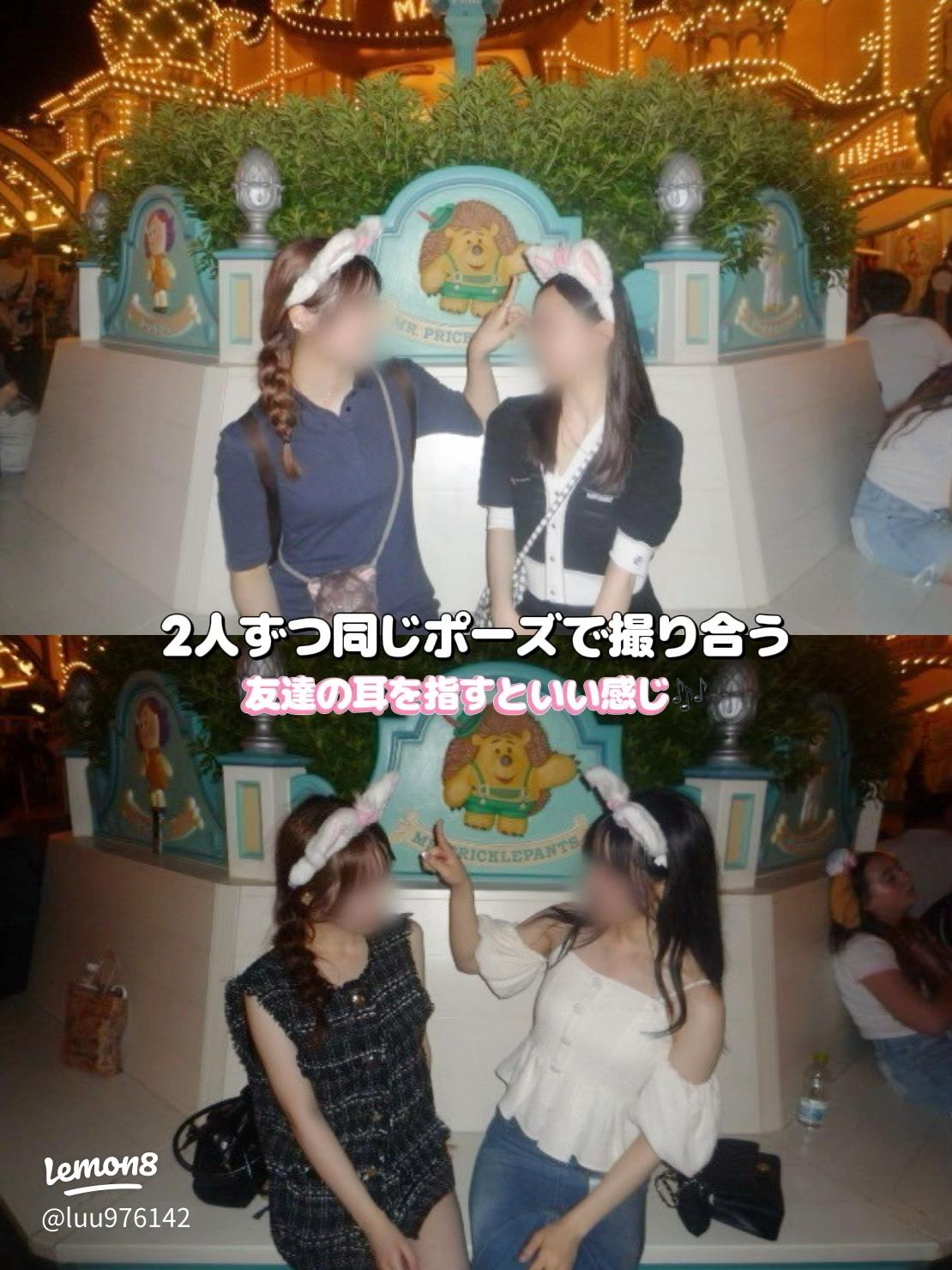 インスタ映え写真の撮り方人物編。オシャレに撮るテク教えます☝️シンデレラWEB JKのための進路×エンタメサイト