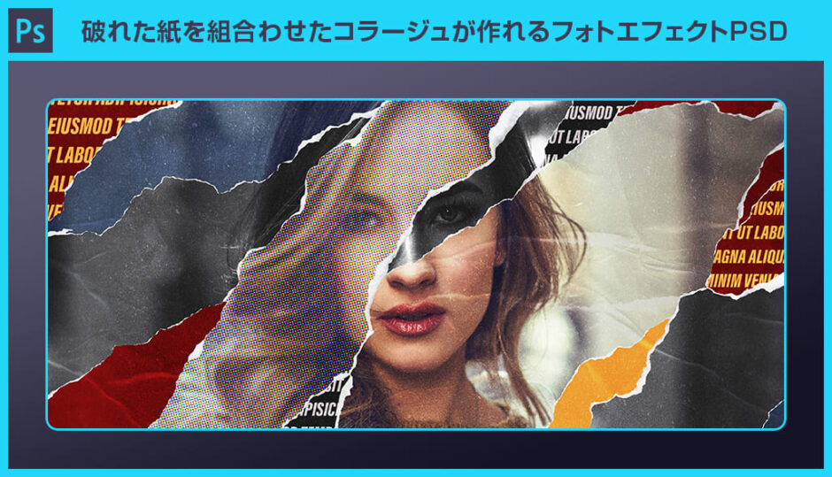 海外コラージュ風 WEBデザインなんでも制作します 各種SNSにリサイズ納品可！チラシやバナーなど応相談OKですココナラ