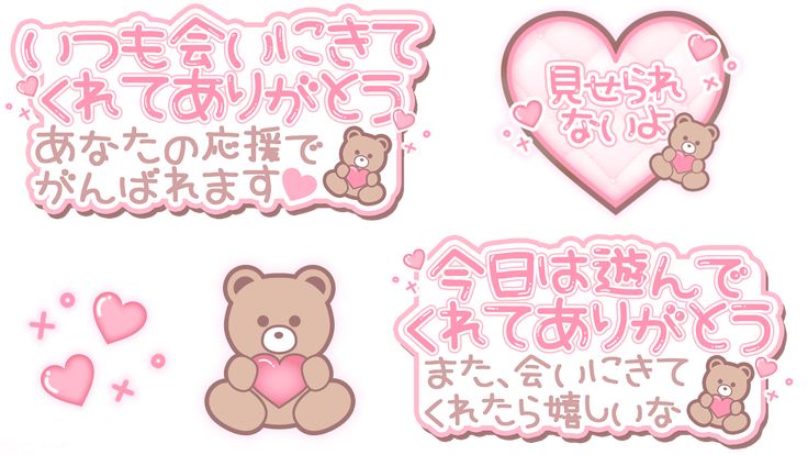 画像で検索無料イラスト・フリー素材なら「イラストAC」