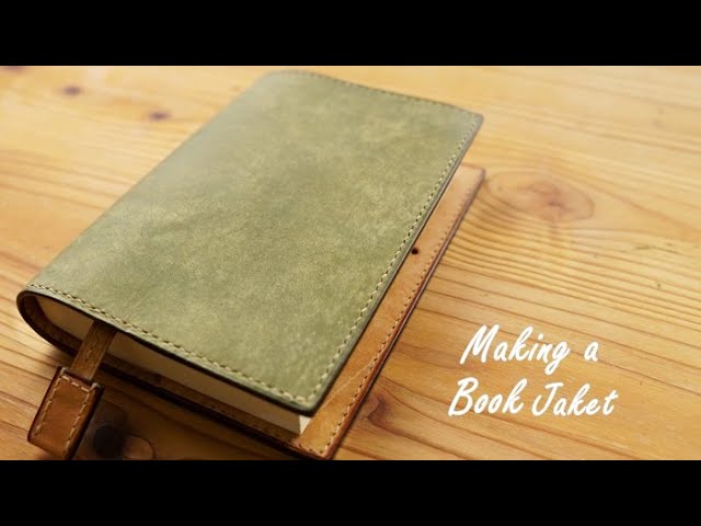 レザークラフトの型紙の無料公開を始めましたトレジログ