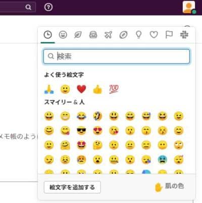 スタートメニュー上のTeamsアプリケーションのアイコン表示が読み込み中のまま改善しない - Microsoft Q&A