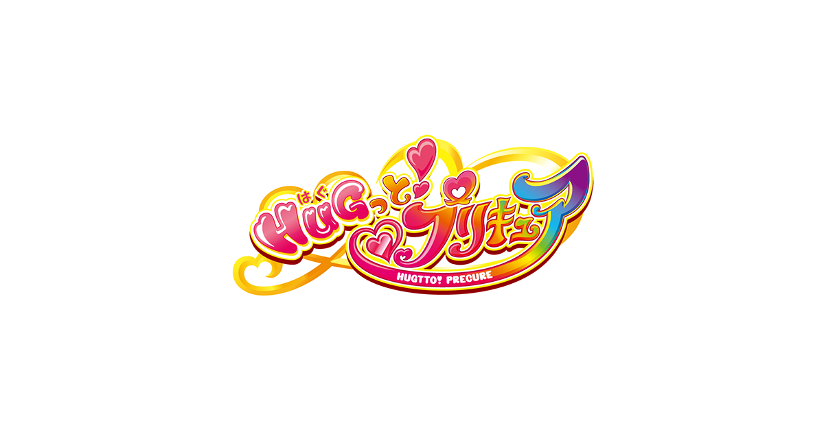 有名バンドロゴ風のフォントで｢Precure｣とタイプしたらキュアキュアな感じは出るのか？ギズモード・ジャパン