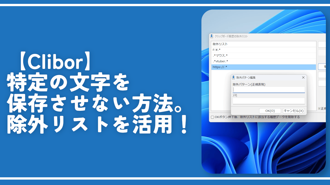 97,600点を超えるクリップボードのイラスト素材、ロイヤリティフリーのベクター素材グラフィックスとクリップアート - iStockバインダー,クリップボード 無人, カルテ