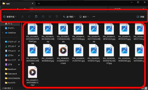 Windows 11で動画のサムネイルが表示されない問題の解決法 - Genspark