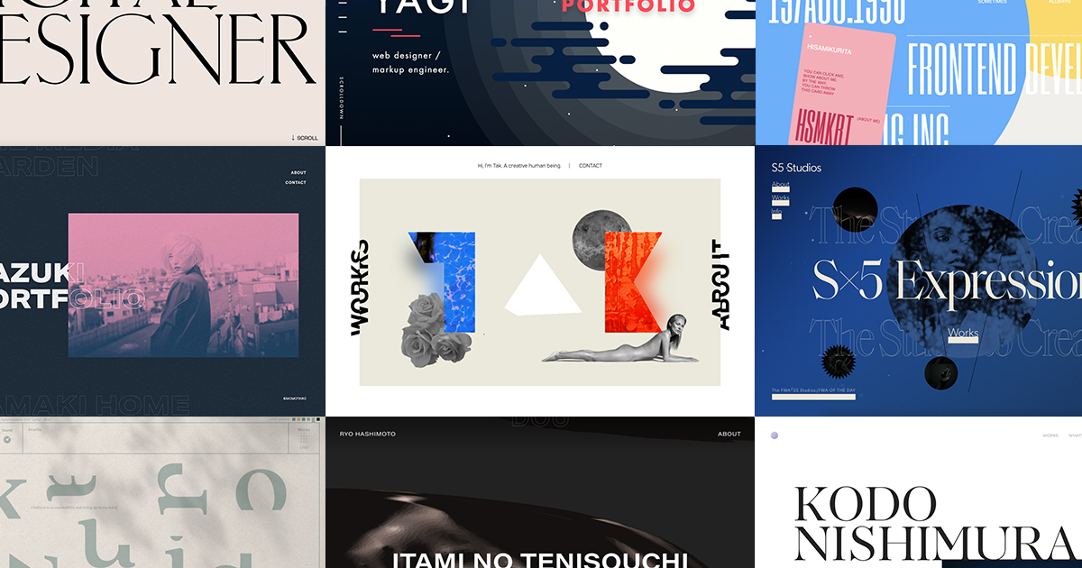 イラストレーターやまなか韶子・ポートフォリオサイトイラストレーター 検索・登録 フリーランスイラストレーターHP集