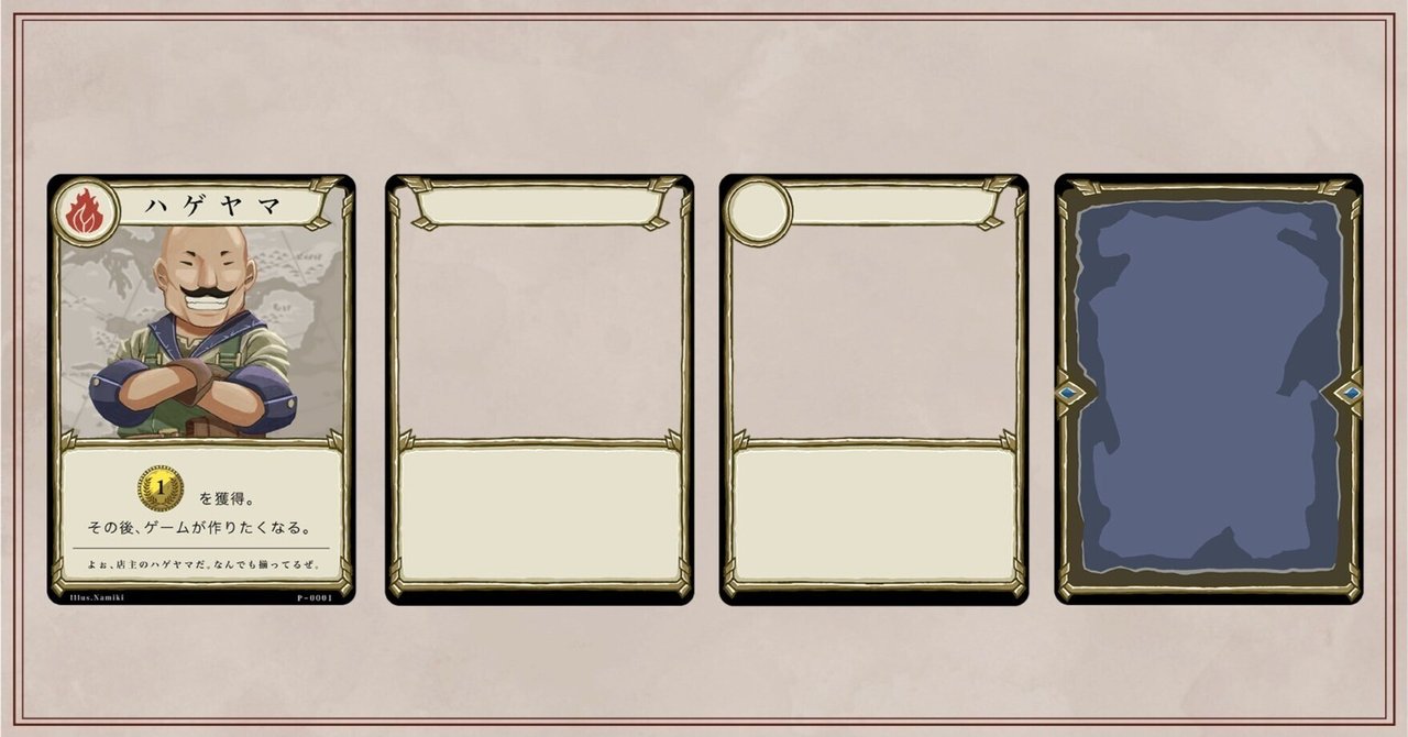 トレカケースデコ風 背景+フレーム素材③メランドデザイン研究所