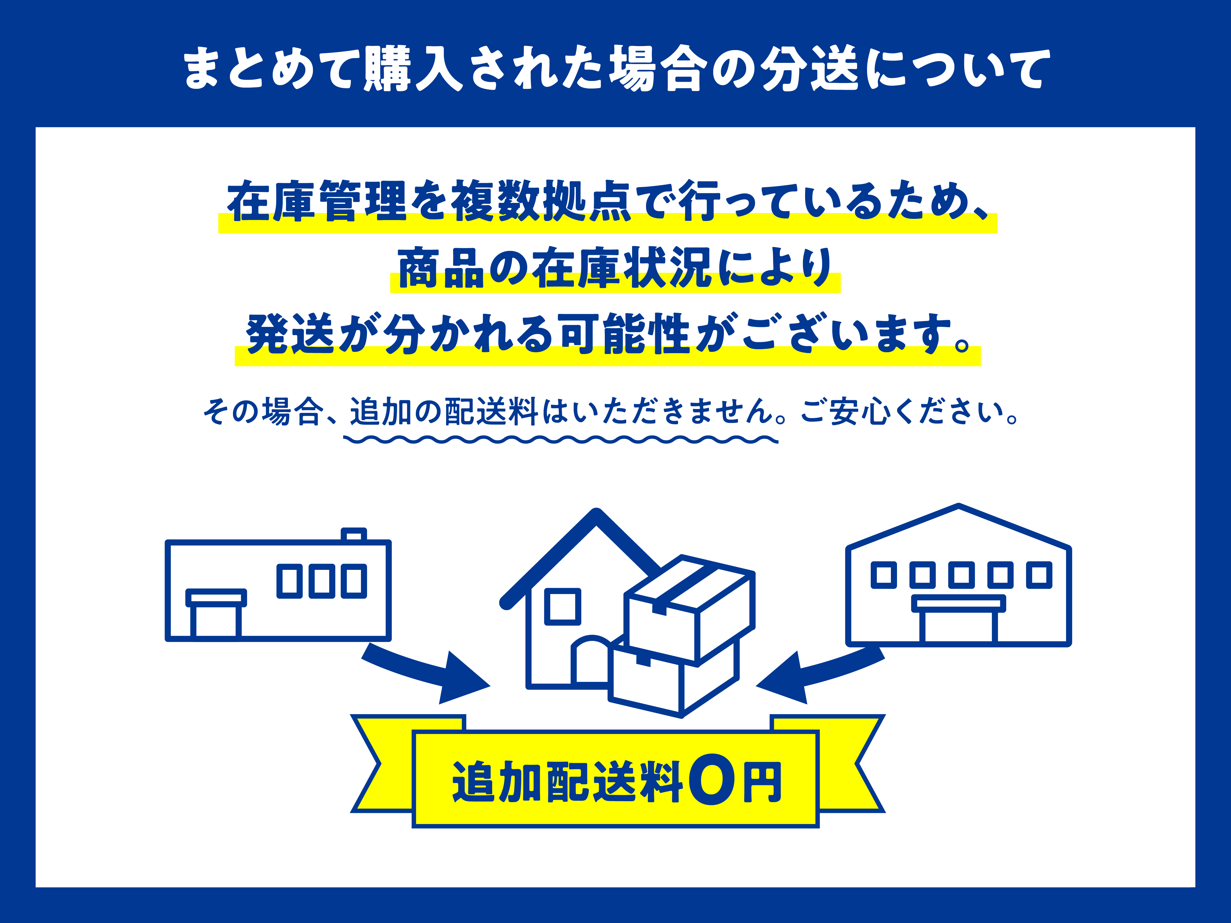 木村文乃、石川県在住「大切な友人」からの言葉・リアルな現状伝える “今必要な支援”とは - モデルプレス