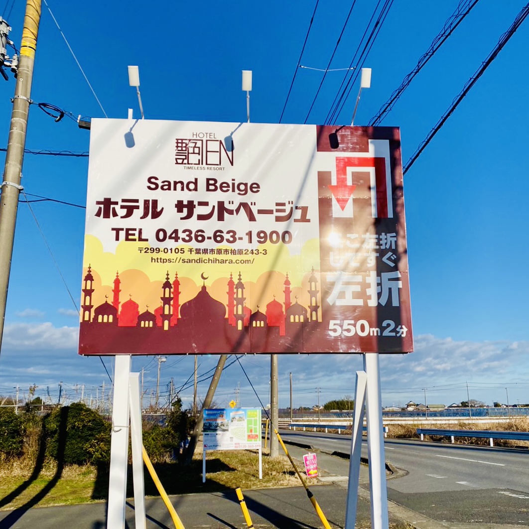 通称「ラブホ空港」だと…!? 懐かしアイテムに激レア搭乗橋 超クセ強も便利な「宮崎空港」 | 乗りものニュース-