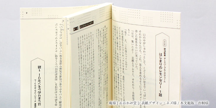 楽天市場 ライフ LIFE ノーブルノート A5 8mm横罫 ブルーノート A5 横罫デザイン文具 デザイン おしゃれ 翌日配送対応 :文房具の和気文具