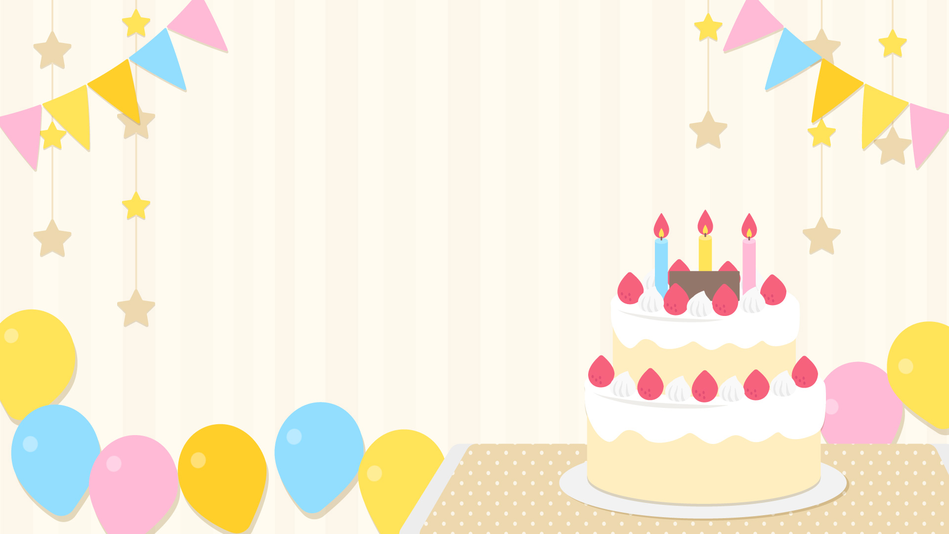 パーティーの背景イラスト素材 無料ダウンロードのための壁紙画像 - Pngtree