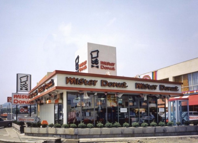 写真 :閉店 ミスタードーナツ 鈴鹿ハンターショップ - 平田町 ドーナツ食べログ