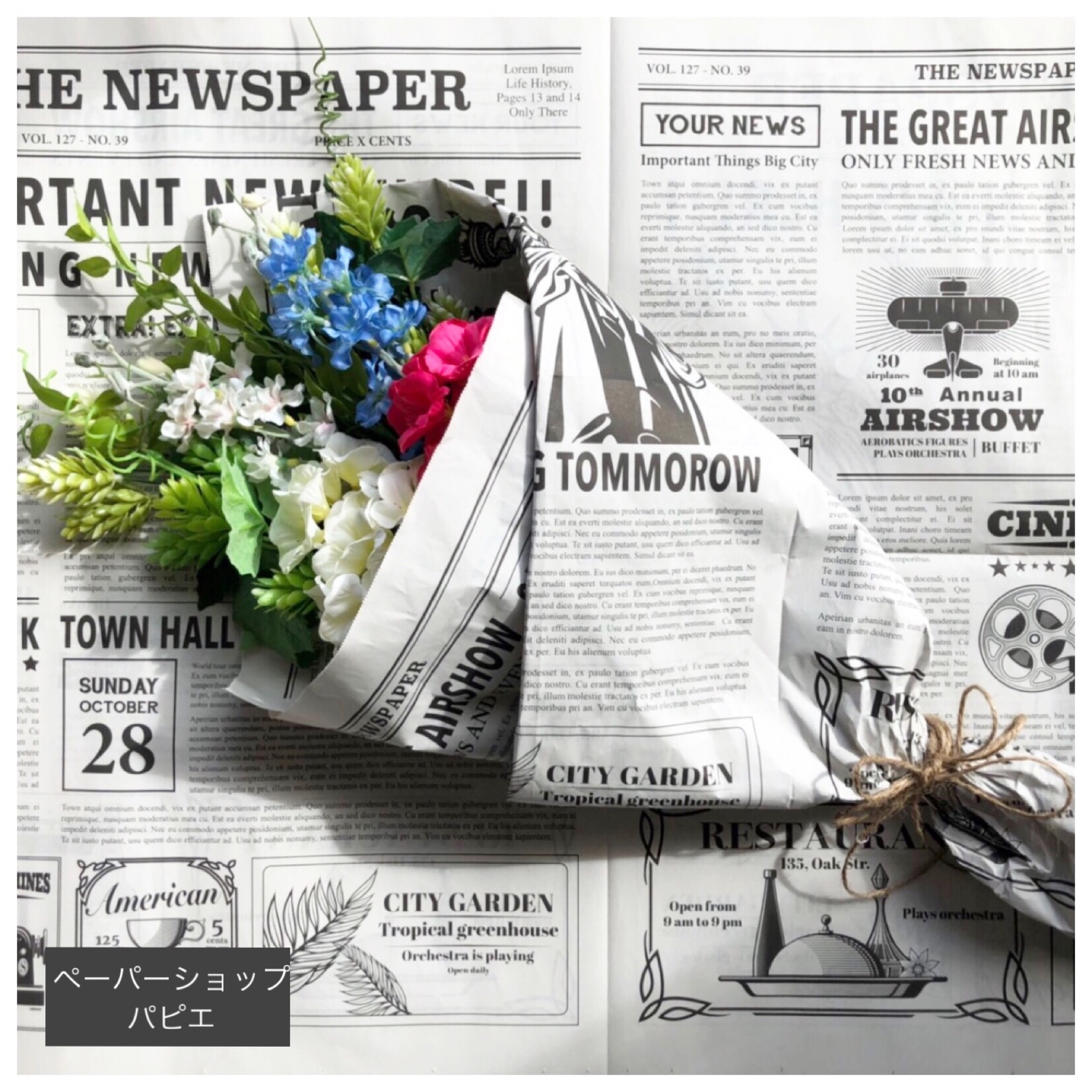 英字新聞でラッピングと作り方*Temps lent*