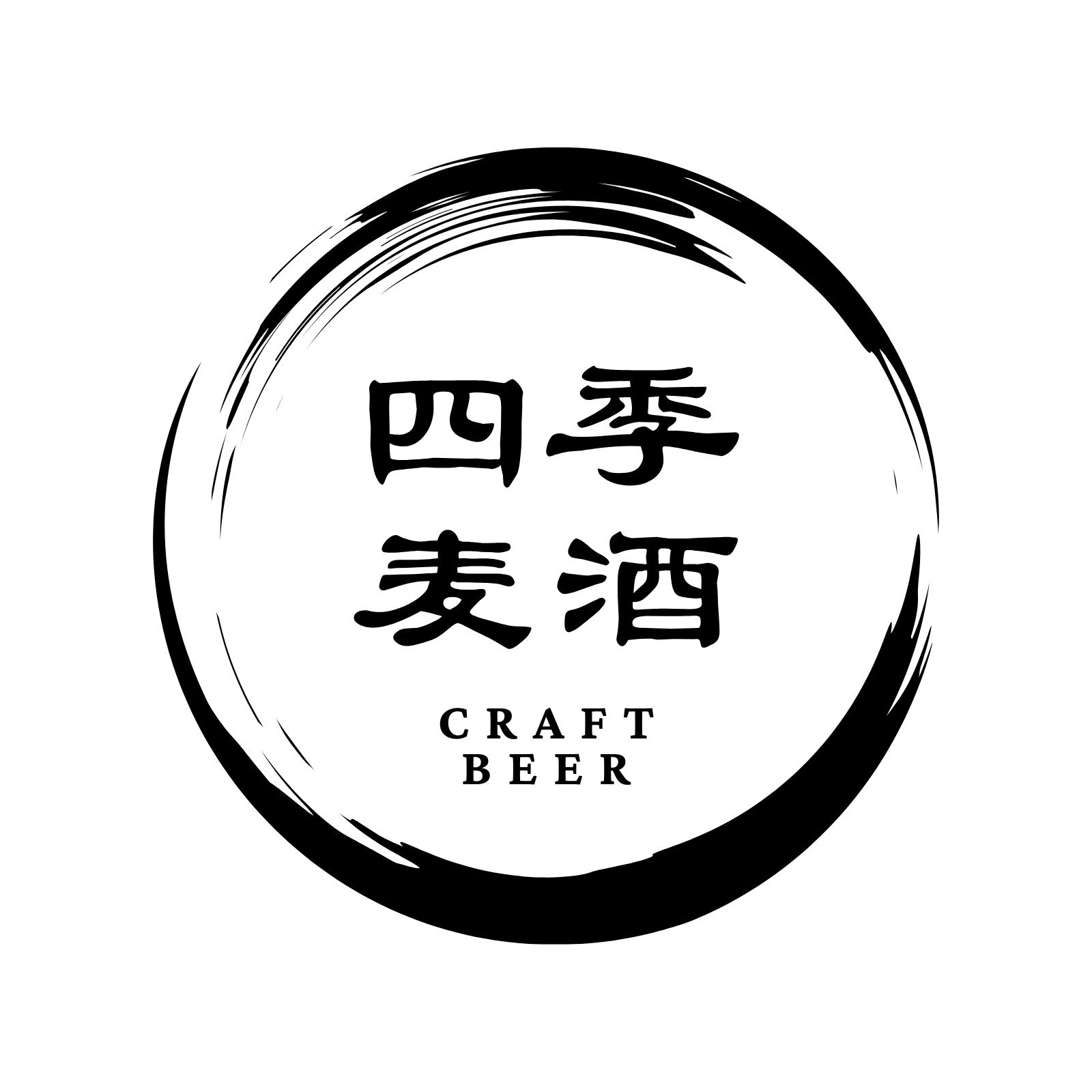 おしゃれな日本語フォントを厳選デザインポケット