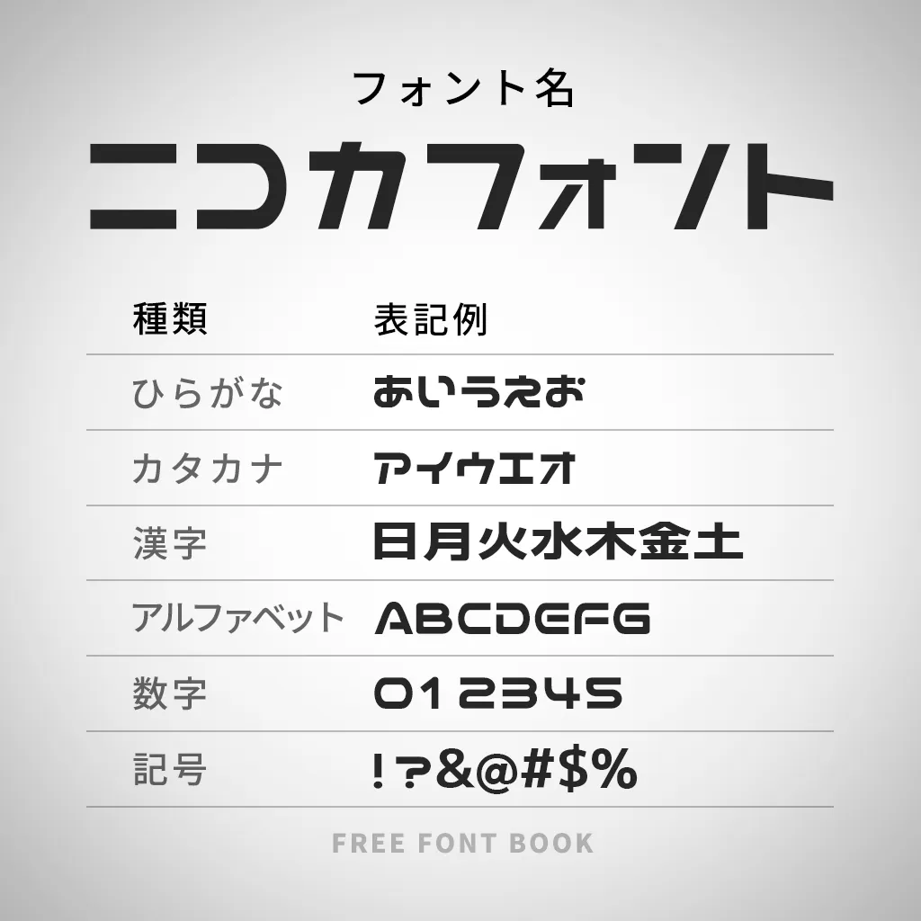 うちわ文字 オーダー ハングル 漢字 ひらがな ファンサ