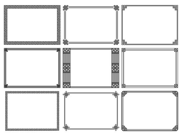雷文鏡 - 京都国立博物館 館蔵品データベース