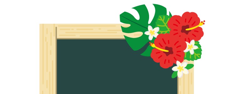 野立て看板イラスト無料イラスト・フリー素材なら「イラストAC」